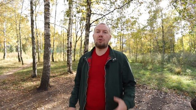 Как настроить выдержку? смотреть онлайн
