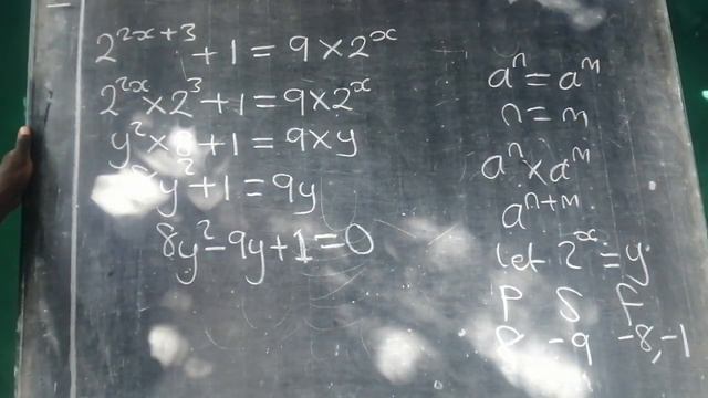 G10 EXPONENTIAL QUESTION, FROM PURE AND APPLIED BOOK. смотреть онлайн