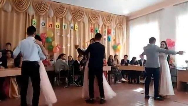 Самый лучший вальс 10 класс? Осенний бал? смотреть онлайн
