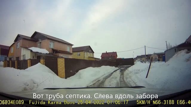 заезд есть.mp4