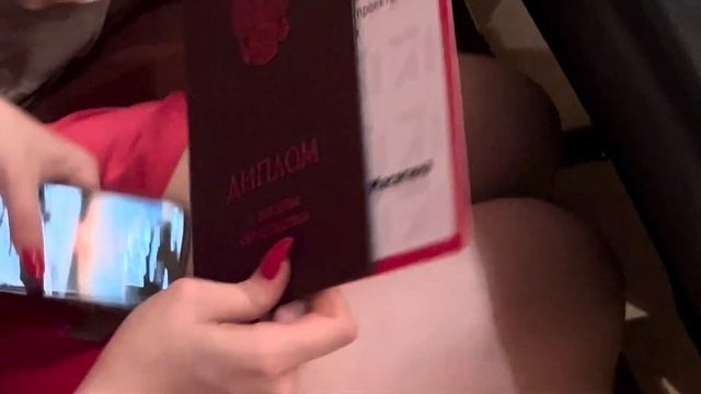 Выпускной МГУСиТ 2023 / МГУ спорта и туризма смотреть онлайн