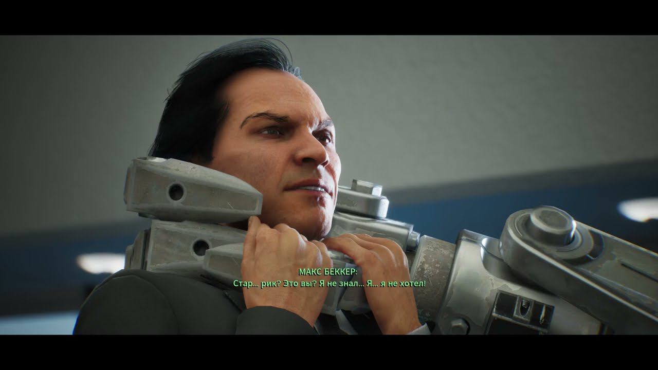 RoboCop: Rogue City [RUS, без комментариев]. Часть 15: Из пепла (финал).