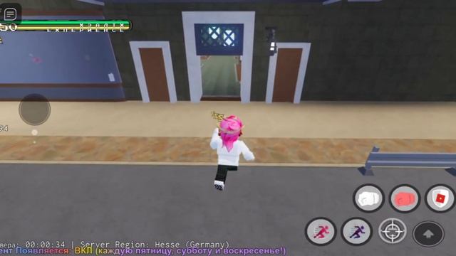 КАК получить реквием стрелу в ЮБЕ YBA смотреть онлайн