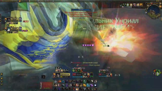 World Of Warcraft ЛОВЧИЕ ТЕНЕЙ ПОВСЕДНЕВНОСТЬ на арене и в мире Азерота смотреть онлайн