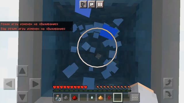 КАК СВАРИТЬ ЗЕЛЬЕ РЕГЕНЕРАЦИИ В Minecraft смотреть онлайн