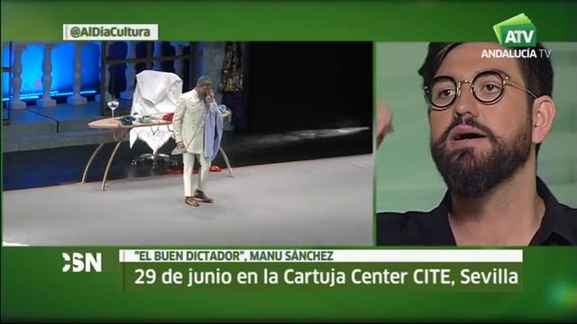 Cultura Andalucía al día | Manu Sánchez смотреть онлайн