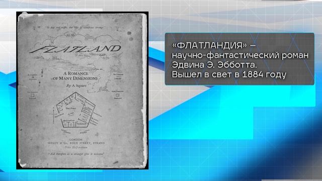 БЕЗ БОГА ВСЁ СХОДИТСЯ? // ВЫЗЫВАЙТЕ ДОКТОРА! — ДМИТРИЙ ОРЛОВ смотреть онлайн