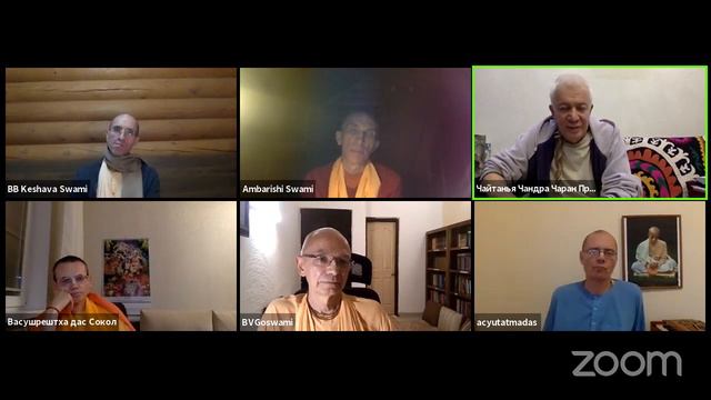 Санга старших преданных о Шриле Прабхупады в день его ухода — 18 ноября 2020 г. смотреть онлайн