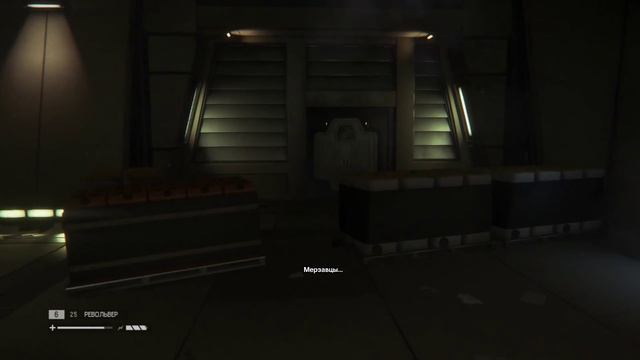 Alien Isolation - Прохождение [#16] смотреть онлайн