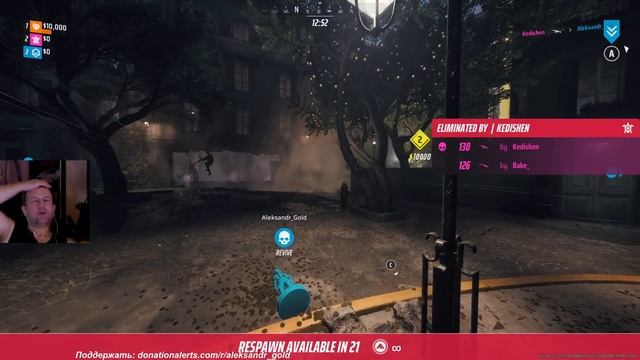 #1 по The Finals смотреть онлайн