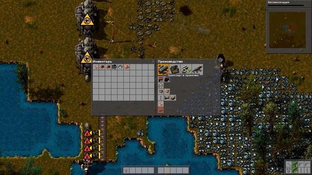 Factorio #1 [Зачатки базы] смотреть онлайн