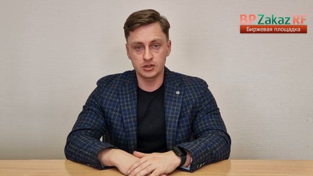 Видеоролик - "12 вопросов про Биржевую площадку" смотреть онлайн