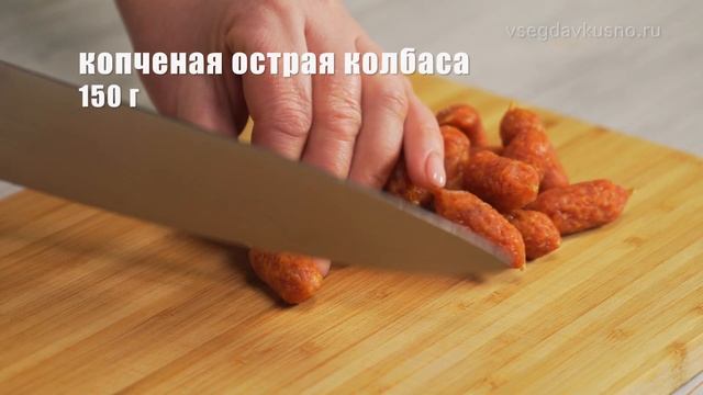 Испанские каникулы! 4 Знаменитых БЛЮДА ИСПАНСКОЙ КУХНИ, которые легко приготовить от Всегда Вкусно! смотреть онлайн
