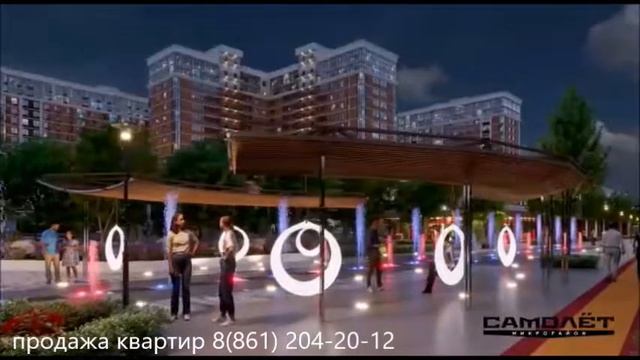 ЖК Самолет в Краснодаре. Презентация и проект жилого комплекса. смотреть онлайн