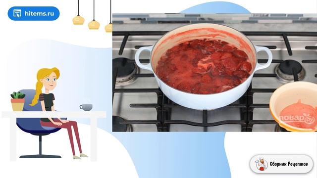 Клубничное варенье пятиминутка. Рецепт приготовление смотреть онлайн