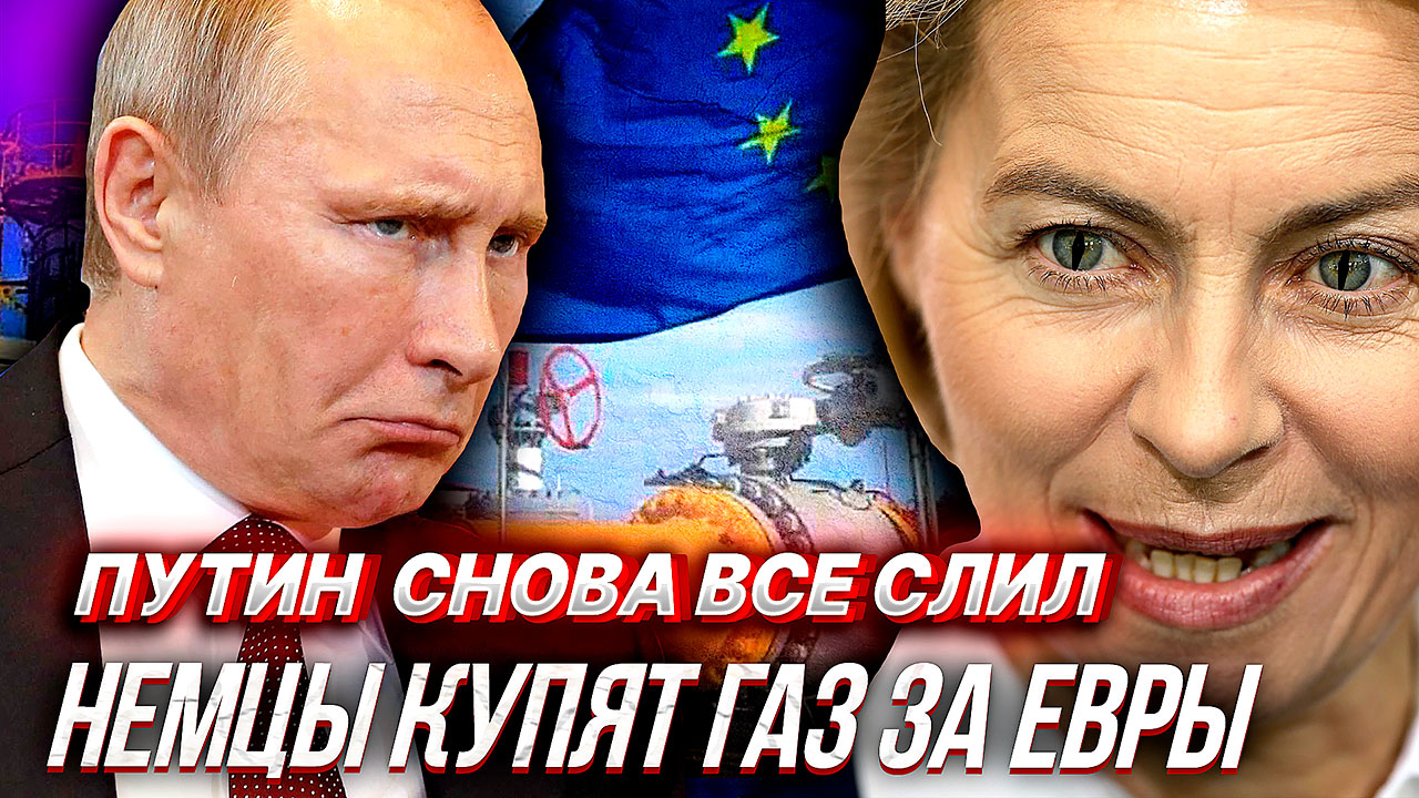 progib.mp4 смотреть онлайн