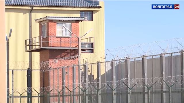 В Волгограде открылось всероссийское совещание ФСИН смотреть онлайн
