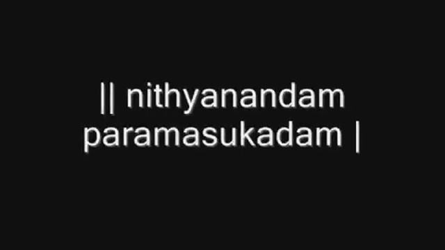 Guru Dhyanam, Sadguru Vandanam, Significado Traducido Al Español.