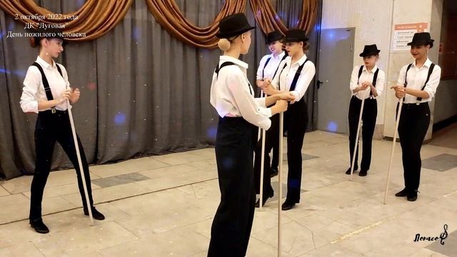 День пожилого человека 02 смотреть онлайн