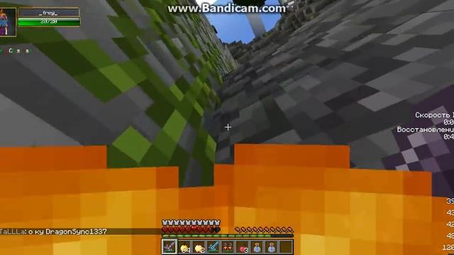 java 2016 12 19 12 50 57 960 смотреть онлайн