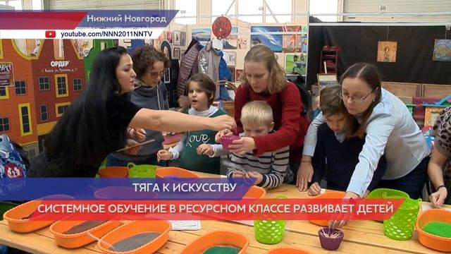 Мастер-класс для особенных детей прошел на выставке "Арт-Россия" в Нижнем Новгороде смотреть онлайн