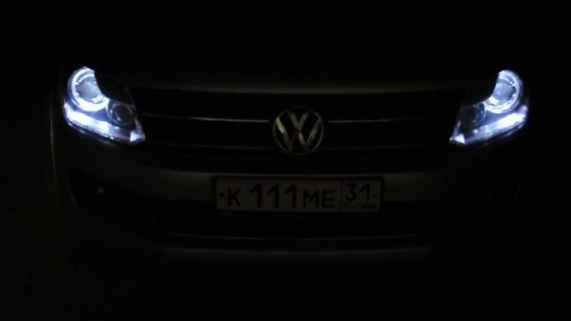 Квадро ксенон Volkswagen Amarok смотреть онлайн