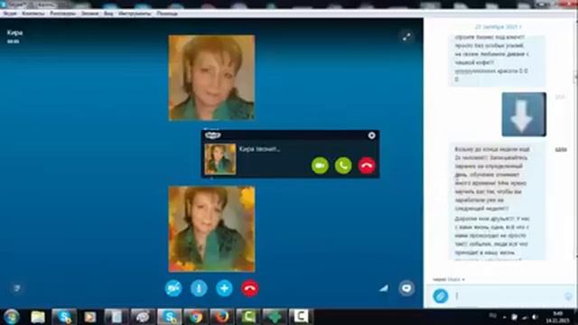ИНТЕРНЕТ ДЛЯ ЧАЙНИКОВ канал Карина Муштаева смотреть онлайн