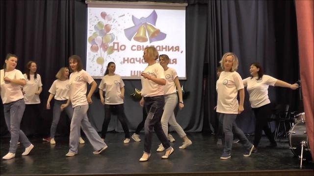 1920х1080 FullHD Танец родителей на выпускном! Фиеста и Скибиди па па, Школа им. Ф.М.Достоевского U смотреть онлайн