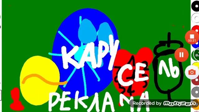 Рекламные заставки Карусель 2000-2020 смотреть онлайн