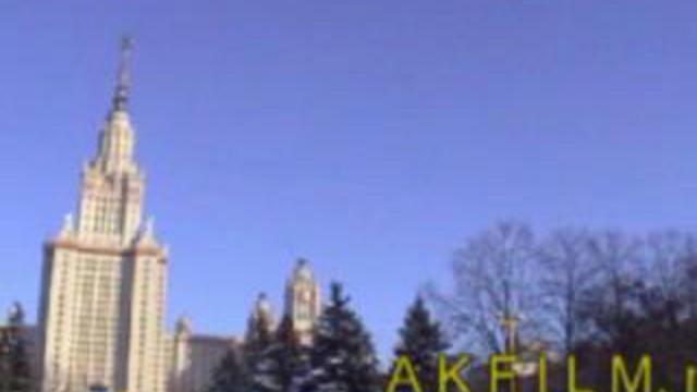 самолёт над МГУ смотреть онлайн