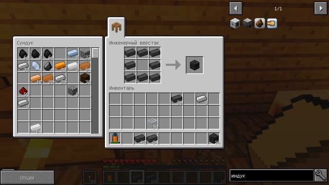 РАЗВИТИЕ НА СБОРКЕ Hi-TECH! #1 | Выживание в майнкрафт с модами | смотреть онлайн