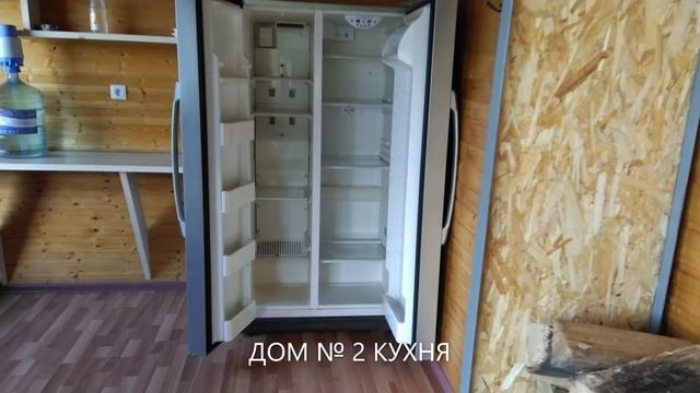 Плавучие дома Воронеж. Дом № 2 КУХНЯ. смотреть онлайн