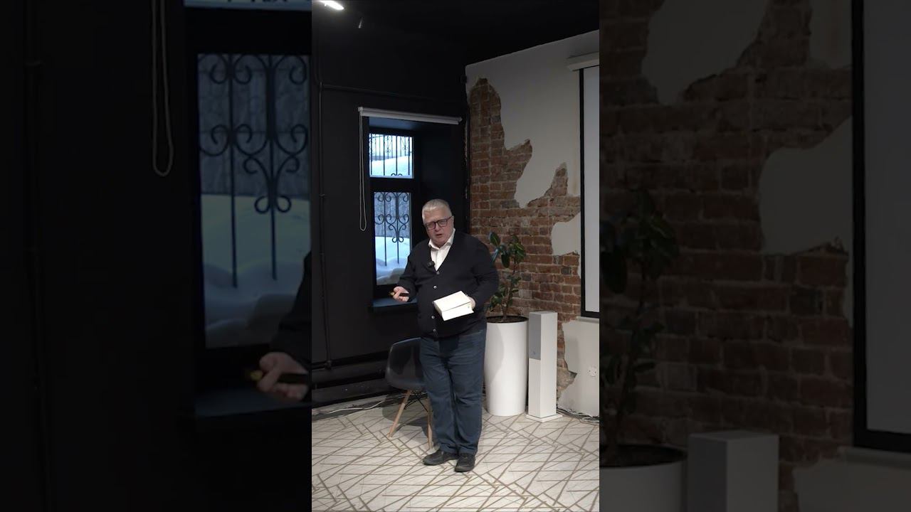 Пилат и Иешуа: казни не было? Мастер и Маргарита