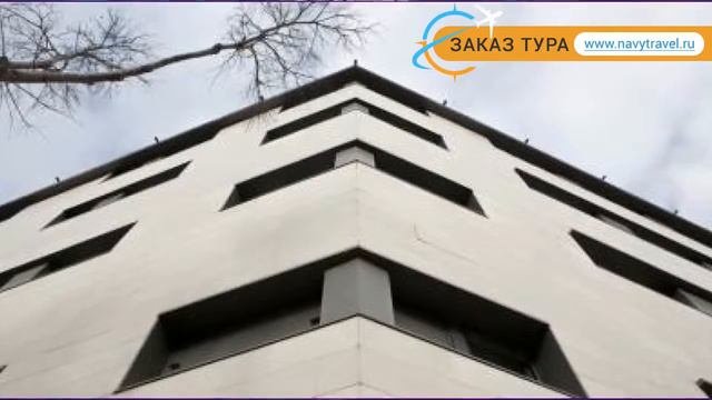 AMREY SANT PAU 2* Испания Барселона обзор – отель АМРЭЙ СЕЙНТ ПАУ 2* Барселона видео обзор смотреть онлайн