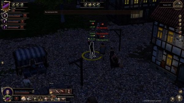 THE GUILD 3 #4 ОБЗОР НА НОВУЮ ВЕРСИЮ 0.7.1 С РУСИФИКАТОРОМ