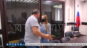 Дочь судьи,гоняя по городу погубила человека,несмотря на обвинительный приговор,остается на свободе