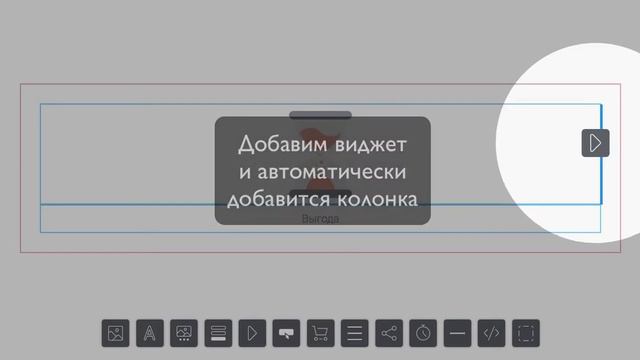 BLOXY.RU – Добавляем новую колонку смотреть онлайн
