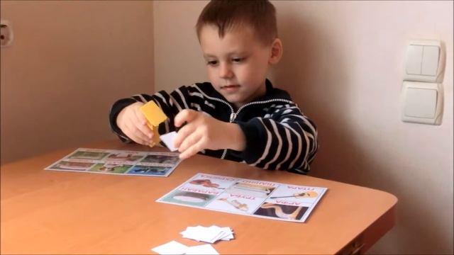 Звуковое лото.  Настольная детская звуковая  игра с CD.