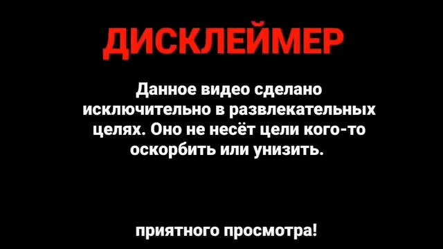 скачать дисклеймер бесплатно онлайн смотреть онлайн