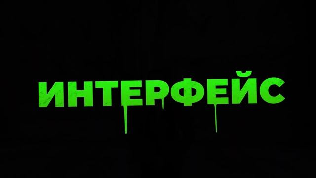 Обнова | Что добавили? | Перезалив | Барвиха RP смотреть онлайн