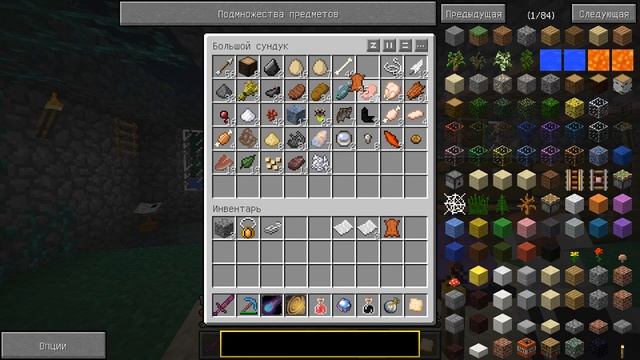FTB Magic world 2 на русском ЛП #32 смотреть онлайн