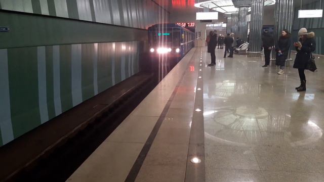 Именной поезд 