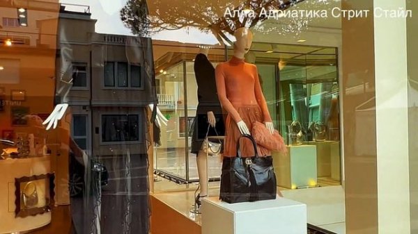 Street style from Italy??Valentino,Iseberg,Twinset,Fendi- autumn trends