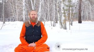 Сила Благодарности