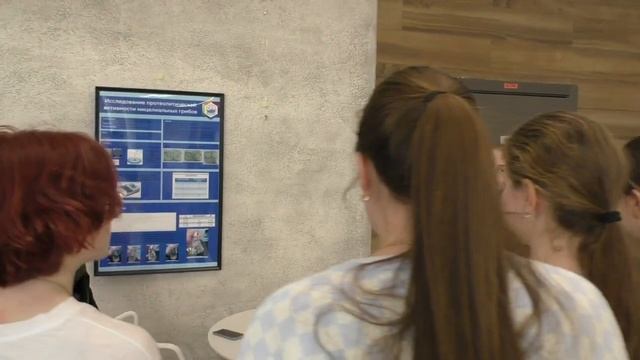 Гимназия МГУ. Стендовая конференция, весна 2022. смотреть онлайн