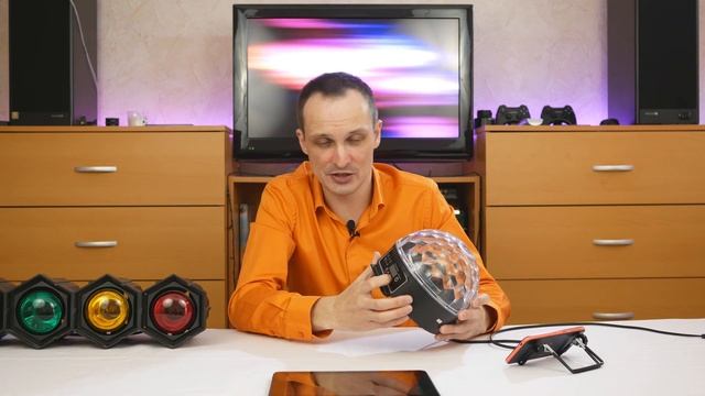 Обзор моей светомузыки. Домашняя дискотека смотреть онлайн