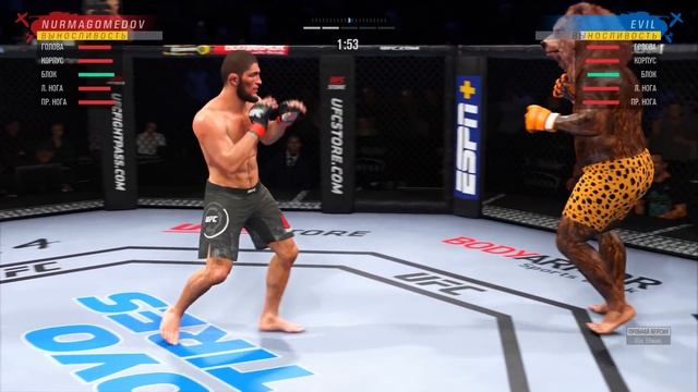 МЕДВЕДЬ vs Хабиб Нурмагомедов Бой в UFC 4 смотреть онлайн