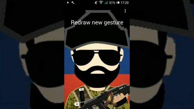 Для блокировки экрана смотреть онлайн