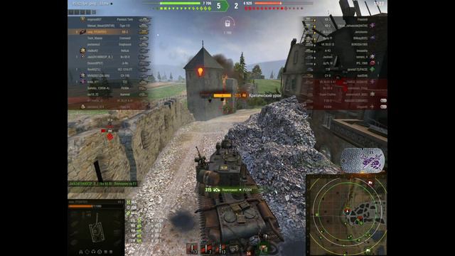 World of Tanks, БК (4 часть) смотреть онлайн